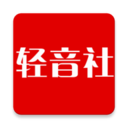 轻音社iphone版 V2.6