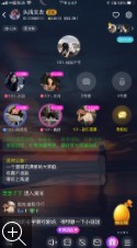 糖果音圈iphone版 V4.3.9