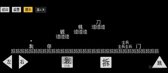 怨种兄弟安卓版 V2.6.3