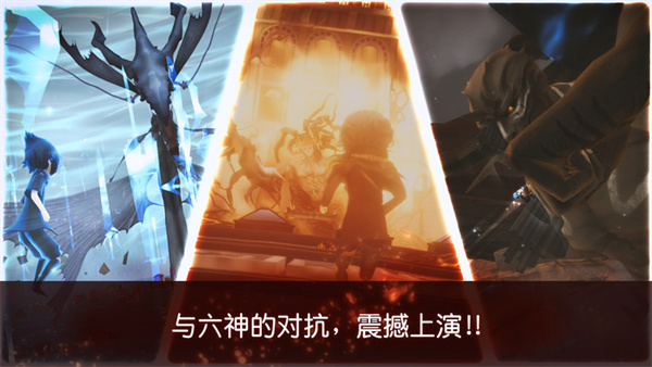 最终幻想15安卓版 V1.3.6