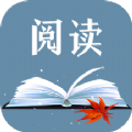 玄幻小说阅读器安卓版 V4.1