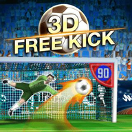 3D FREE KICKS安卓中文版 V2.0.4