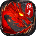 火龙高爆之斗破沙城iphone版 V1.0.1