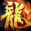 热血无双iphone版 V2.0.3