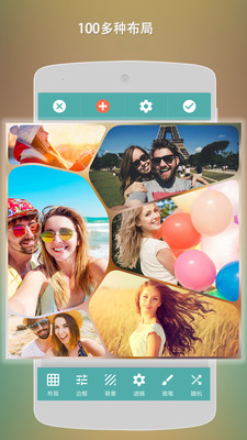 photo lab pro安卓版 V1.0