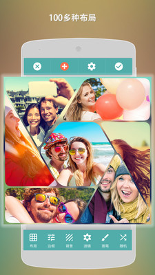 photo lab pro安卓版 V1.0