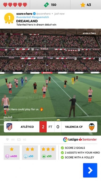 足球英雄安卓版 V3.0.1