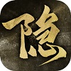 隐形守护者安卓版 V5.1