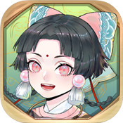 半盏复古行安卓版 V1.2.4