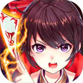 封神召唤师安卓官方版 V1.9