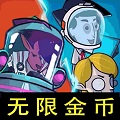 躺平派对安卓版 V1.1.1