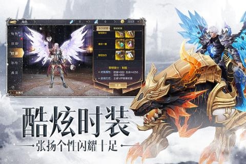 众矢之地安卓版 V1.7.0