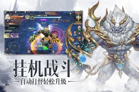 众矢之地安卓版 V1.7.0