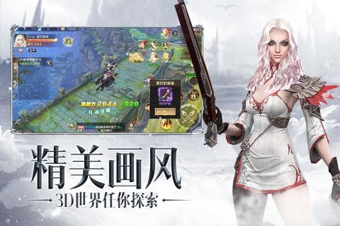 众矢之地安卓版 V1.7.0