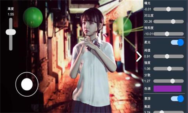 摄影师模拟安卓中文版 V4.2.1