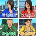愣子跑酷安卓蓝色妖姬版 V1.0