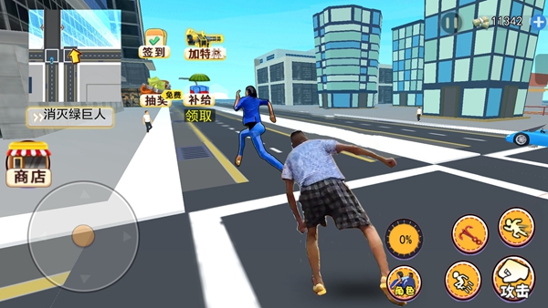愣子跑酷安卓蓝色妖姬版 V1.0