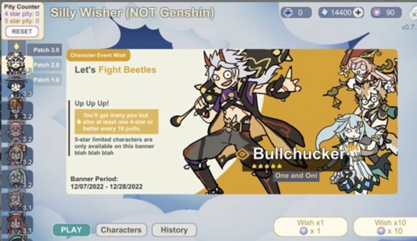 大聪明抽卡安卓版 V1.0.3