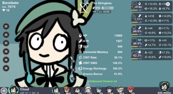 大聪明抽卡安卓版 V1.0.3