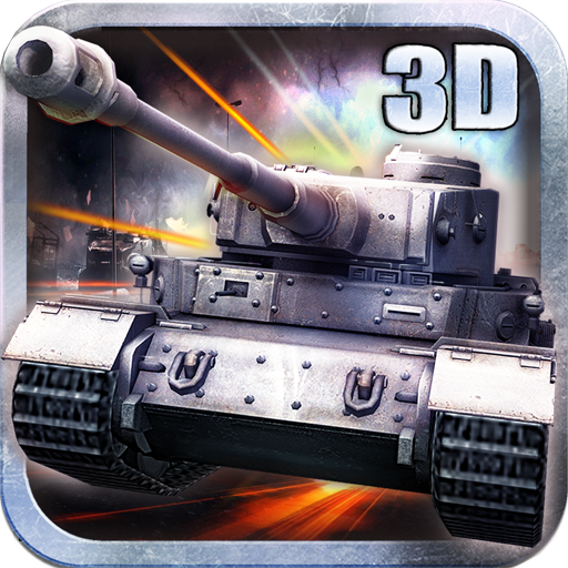 3D坦克争霸2iphone版 V2.0