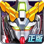 SD敢达强袭战线iphone版 V1.8