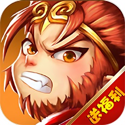 大圣轮回安卓版 V2.1.6