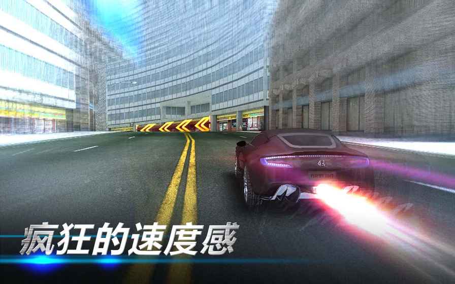 赛车时间iphone版 V1.0.2