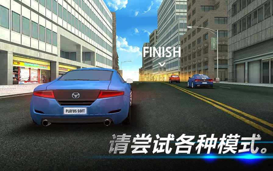 赛车时间iphone版 V1.0.2