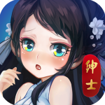 绅士江湖安卓单机版 V1.2.5