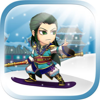 三国滑雪大逃亡iphone版  V2.0