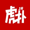 虎扑安卓版 V1.2