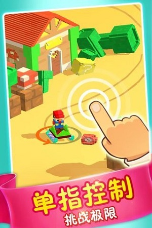 模拟滑雪安卓版 V1.3