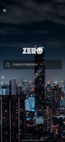 Zero壁纸iphone版 V1.0