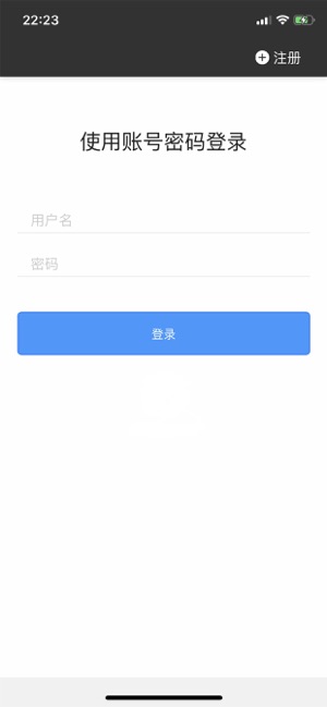 易撩iphone版 V1.0.2