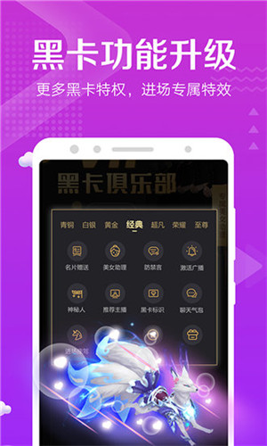 草莓茄子视频iphone高清免费版 V3.5.8