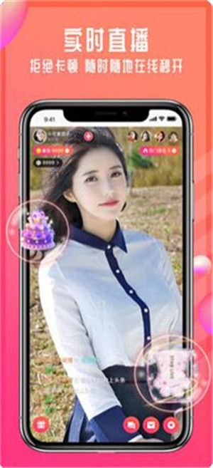 秋葵草莓视频iphone纯净在线高清版 V4.2.2