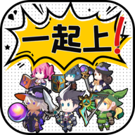 讲什么道义一起上iphone版 V1.0