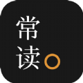 常读小说安卓版 V1.2.1