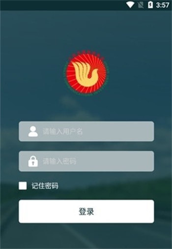 江西救援安卓版 V2.0