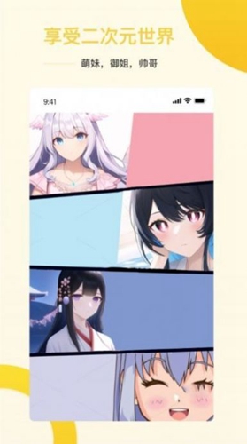 盗画师ai绘画安卓版 V1.2.5