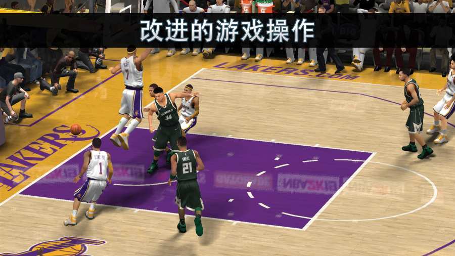 nba2k20花哨街头安卓球衣版 V98.0.2