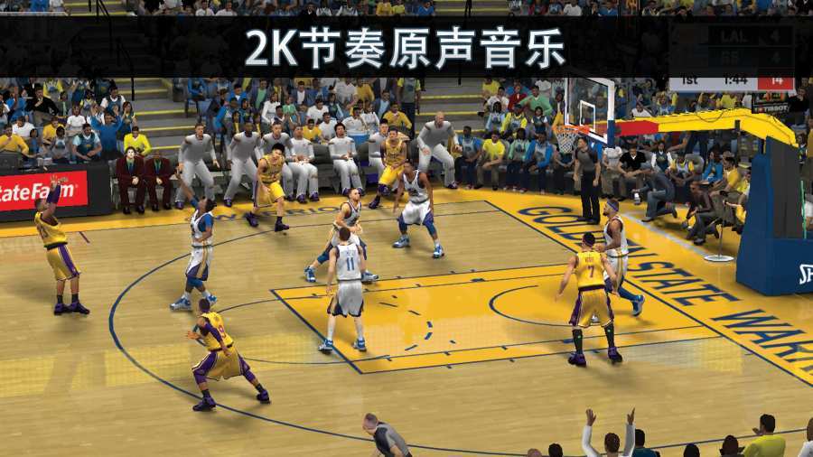 nba2k20花哨街头安卓球衣版 V98.0.2