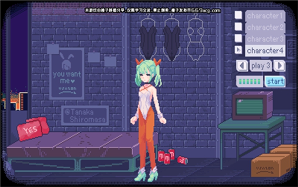 PIXELBUNNY安卓中文版 V4.0