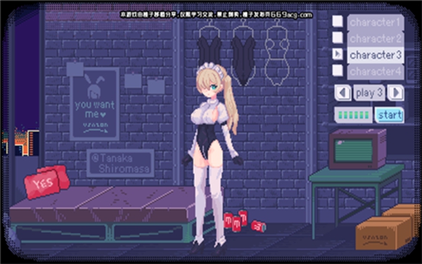 PIXELBUNNY安卓中文版 V4.0