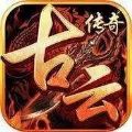 贪玩蓝月之古云传奇安卓版 V1.0.2