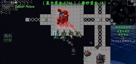 铁锈战争超星文明安卓版 V1.3.5