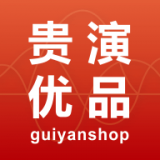 贵演优品安卓版 V1.3.2