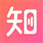 千知百汇iphone版 V1.2.7