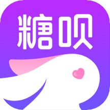 糖呗安卓版 V1.0