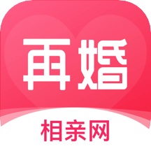 再婚相亲网安卓版 V2.4.5